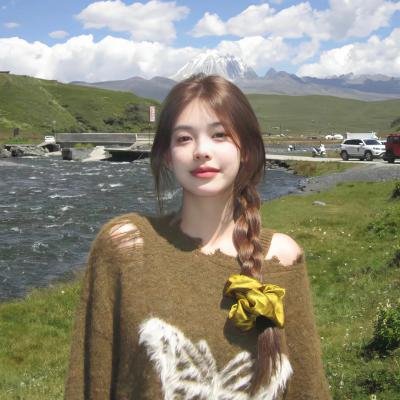 征子